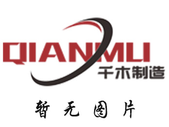 《瑞可萊報(bào)》128期